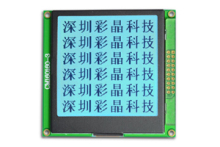 160x160 Graphical lcd module display