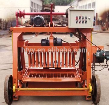 laying block making machine,cement brick block making machine price