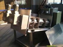 XF302 , XF303Sludge Dewatering Machine High-Speed Sludge De
