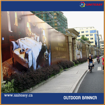 Display backdrop vertical advertising banner