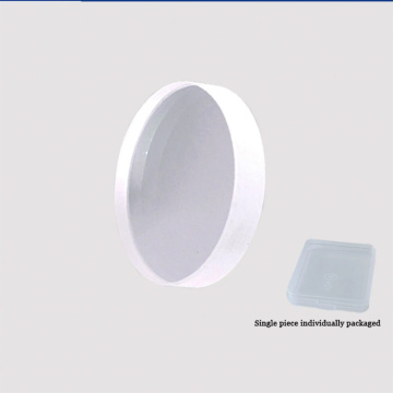 SUP Laser Protective Lens