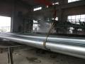 Q235B sıcak daldırma galvanizli kaynaklı çelik boru