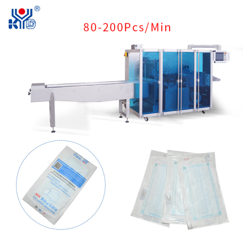 High Speed Automatic 3ply Face Masks Pillow Packing Machine for Mask