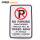 Street No Parking Safety Road Signs