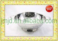 Stainless Steel Fruit colander 9"