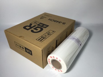 compatible copier master roll master GR A3 master for riso S-2659CH GR3700 3710 3770 3790 digital duplicator wax paper roll 2pc