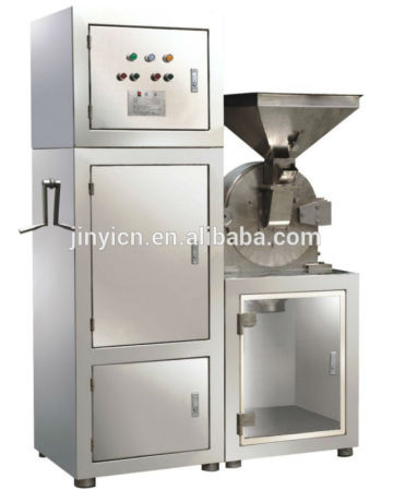 JY-30B Dust Collected Cosmetic Powder Crusher