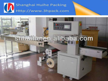 Disposable Dishware Packing Machine