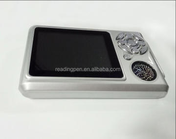 Affordable MP3 Quran Radio Player and Digital Quran Device