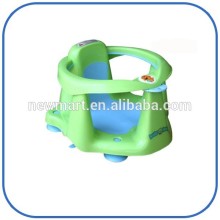 Baby bath seat,Baby bath chair