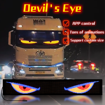 Programmable Truck Eyes LED Display - Animated Blinking Devil's Eye LED Panel (24V)