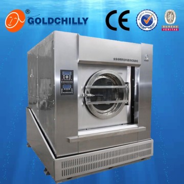 hospital laundry equipment (used hospital equipments)