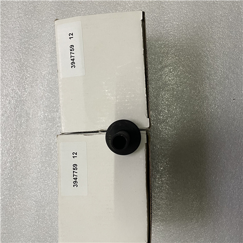 Valve Tappet 3947759 Valve Tappet 3947759