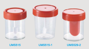 Disposable Stool Sample Container with Spoon