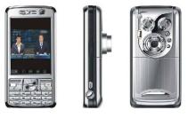 MECOOL 720 :Tri bands/GSM dual SIM Cards working at the same time