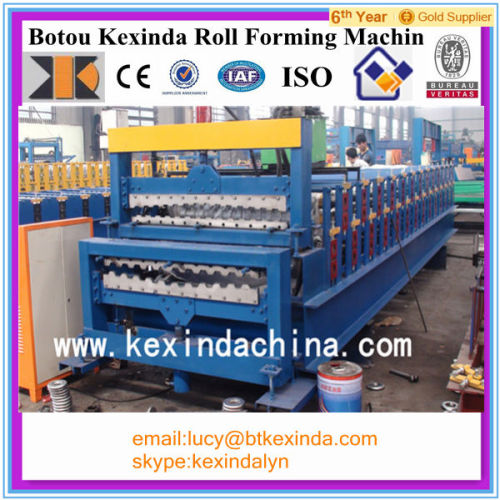 aluminium products making machinery