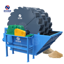 Barik Aaggregate Tanaman Cuci Batu Mesin Cuci Pasir Roda Dijual