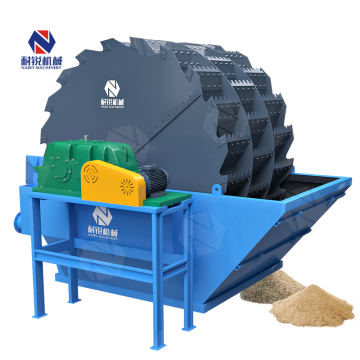 Barik Aaggregate Tanaman Cuci Batu Mesin Cuci Pasir Roda Dijual