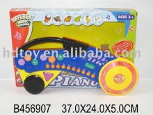 ELECTRONIC CARTOON ORGAN