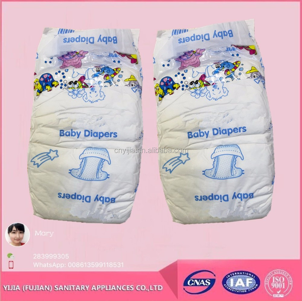 Super Soft Baby Nappy OEM & ODM Brands