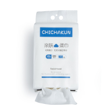 Natural Plant Fiber Facial Wipes for Clean Skin