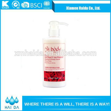 OEM Welcome olive care hair mask