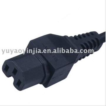 UK AC power cords