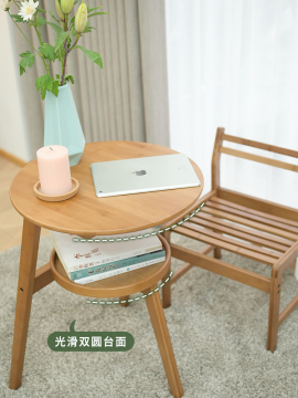 Double - Layer Mobile Aide Table