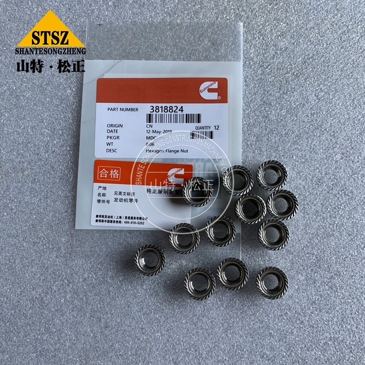 3818824 2 Jpg 3818824 2 Jpg