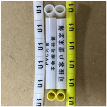 Halogen Free EP Label Tube marking tube