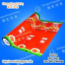 Plastic Metalized Laminated Films for Tomato Paste
