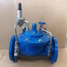 Water Flow Control Pressure Reducing Valve