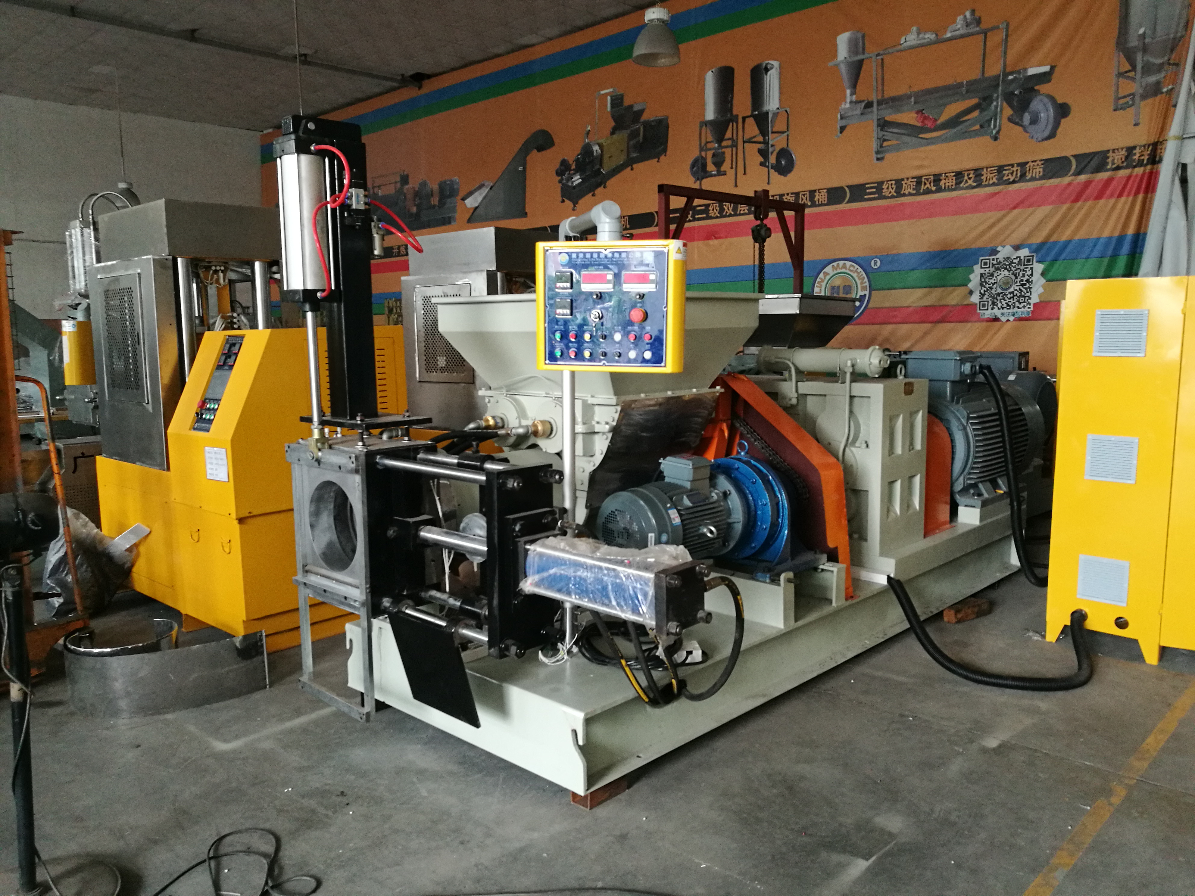 rubber extruder