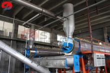 Fish Meal Machine Cooker