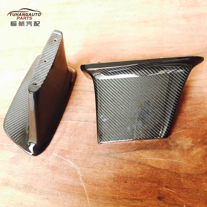 Carbon Fiber Auto Parts