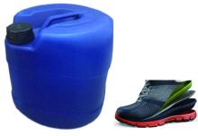 XC-791A genuine leather Surface treatment agent