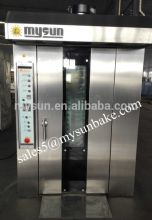 gas rotary bakery oven