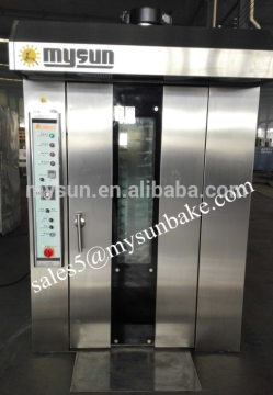 gas rotary bakery oven