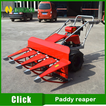 New design paddy reaper for sale