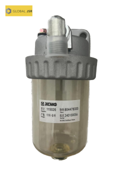 Construction machinery accessories oil pot assembly