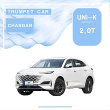 Changan UNI-K Yue Shang Edition