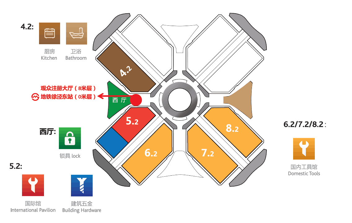 JRT will be present at China International Hardware Shows 2017