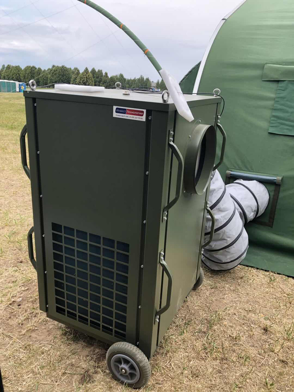 Sistema de HVAC militar 48000BTU HVAC