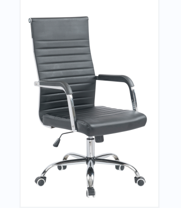 Elegant Leather High Back Office Chair Office Furniture