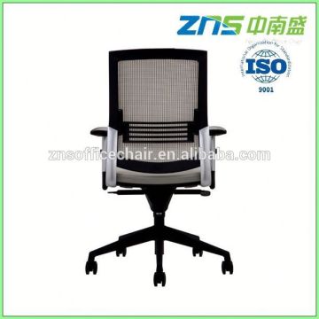 comfortable antique style office chair