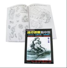 Tattoo book,Popular Tattoo Design 6 - Fish