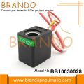Flying Leads Solenoid Coil 12V 4.8W 6W 8W