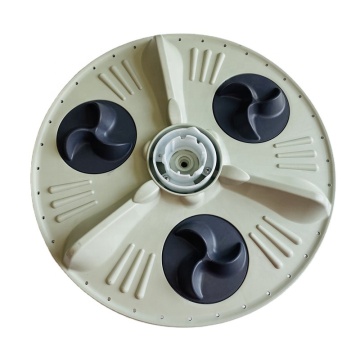 LG Washing Machine Impeller and Pulsator for Sale