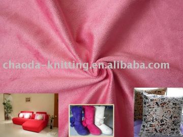 plain suede fabric