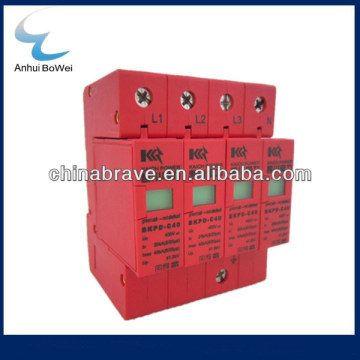 Surge Arrestor /SPD /Surge Protection Devices